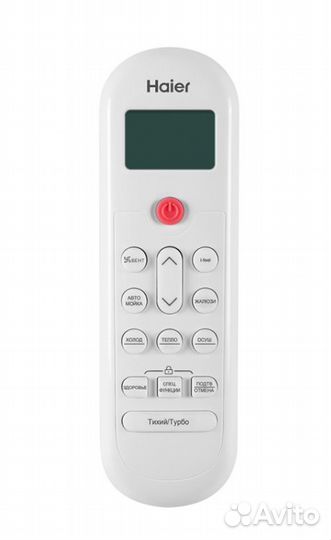 Внутренний блок мульти системы Haier AS12TS6HRA-M