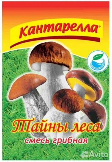 Замороженные грибы, фрукты, ягоды,овощи