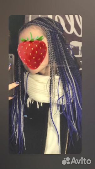 Сенегальские косы комплект