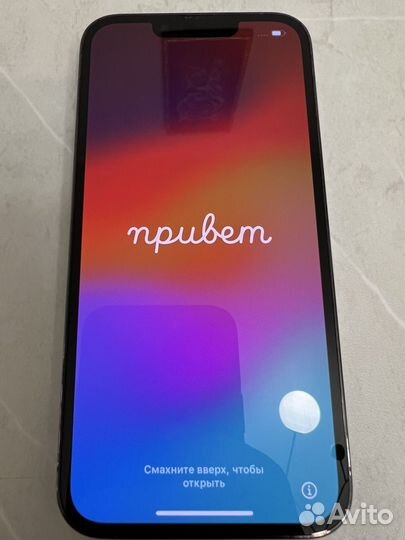 iPhone 13 Pro, 256 ГБ