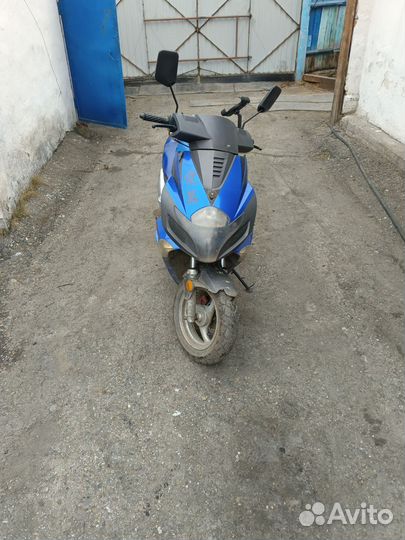 Продам скутер