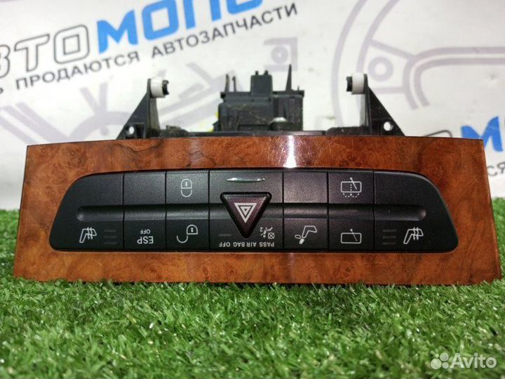 CD-Чейнджер Mercedes-Benz E-Class W211 642920