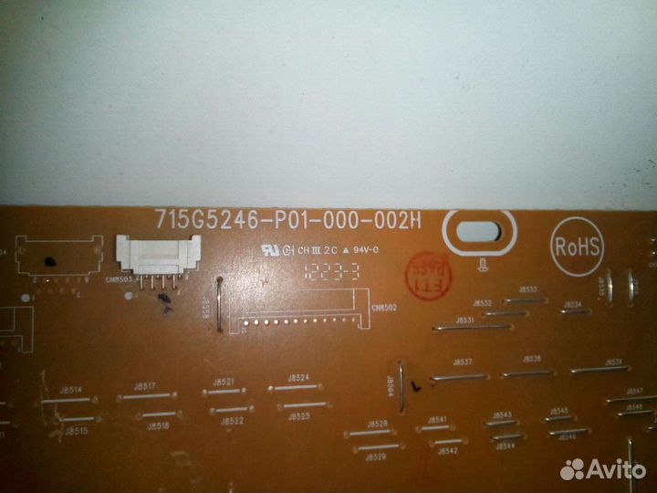 715G5246-P01-000-002H