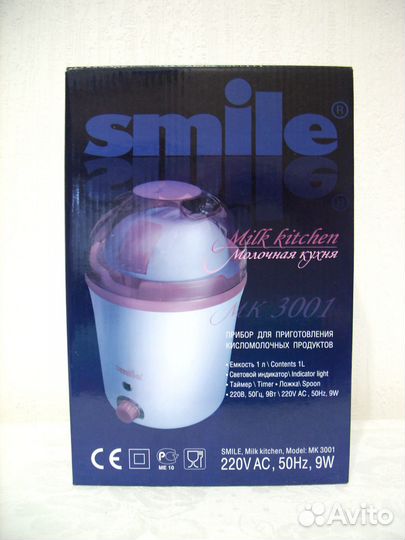 Йогуртница Smile молочная кухня