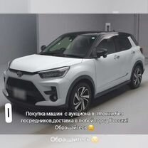 Toyota Raize 1.0 CVT, 2021, 34 000 км, с пробегом, цена 1 450 000 руб.