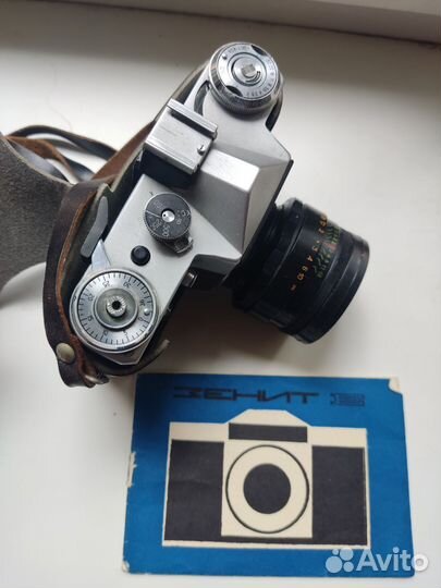 Фотоаппарат Зенит-Е