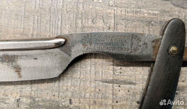 Опасная бритва