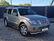 Nissan Pathfinder 2.5 AT, 2012, 120 000 км, с пробегом, цена 3 370 000 руб.