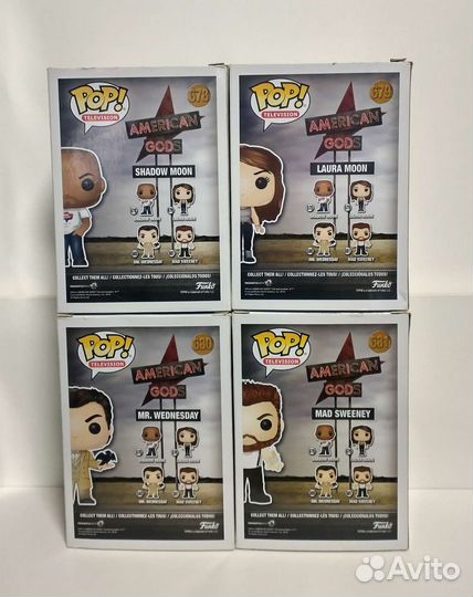 Funko Pop Television: American Gods