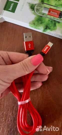 Кабель micro USB 2 метра нейлоновый