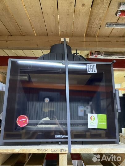 Каминная топка torn LUX 