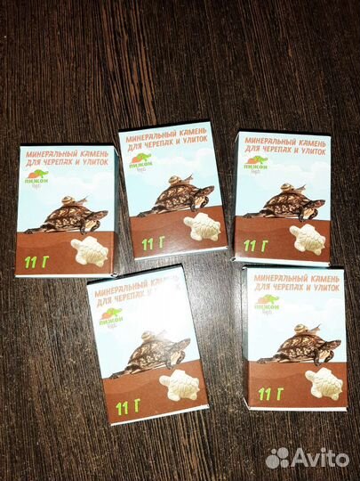 Минеральный камень