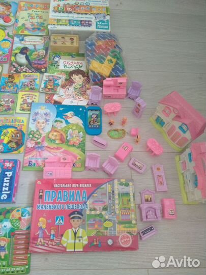 Развивающие игры пакетом