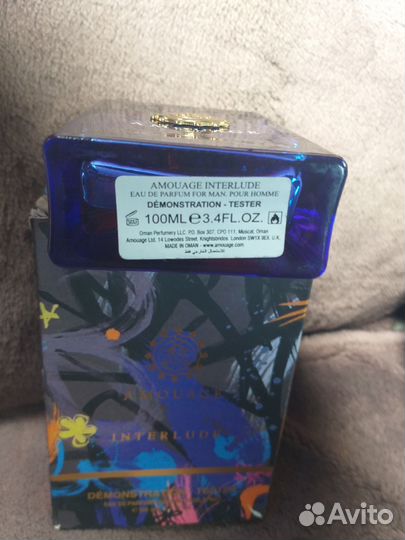 Мужская туалетная вода