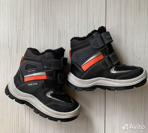 Сапожки зимние детские