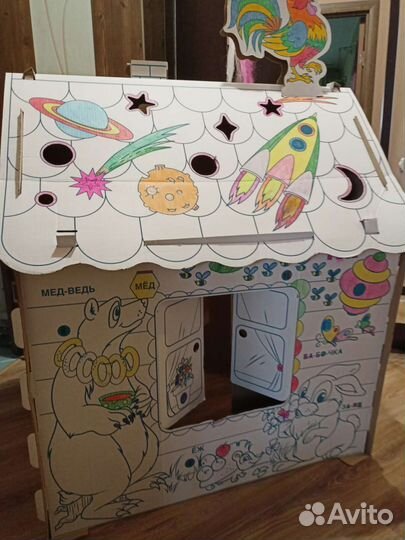 Домик расскраска