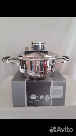 Кастрюля zepter 3 л