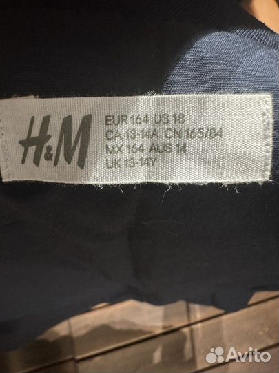 Жилетка школьная