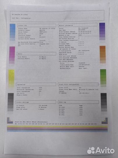 Цветной лазерный принтер HP LJ Pro CP1025 с Wi-Fi