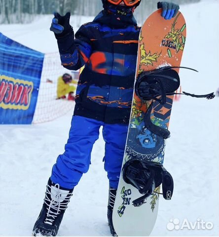 Горнолыжный костюм детский 128