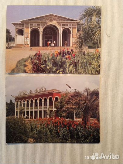 Открытки СССР