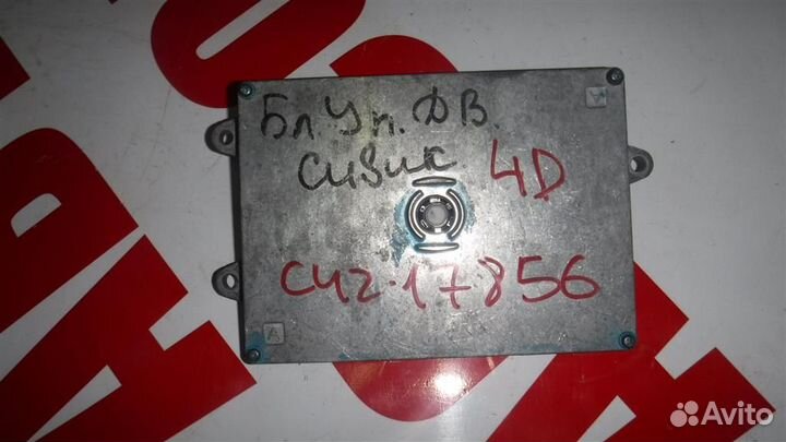 Блок управления двигателем Honda Civic 4D viii 20