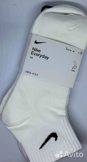 Носки Nike everyday