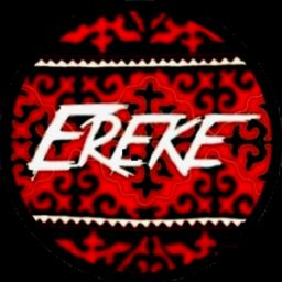 Ереке