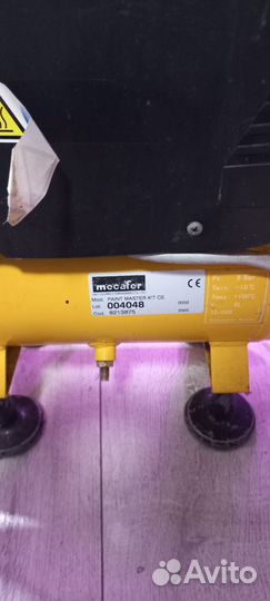 Компрессор воздушный бу