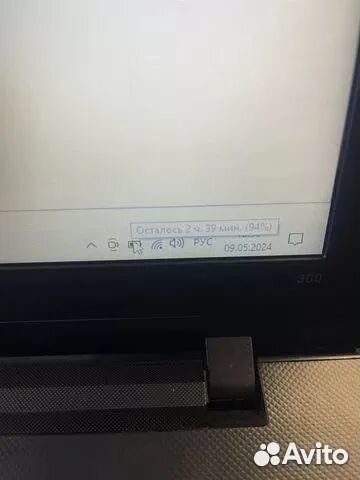 Ноутбук Lenovo Модель: IdeaPad 300-15ISK