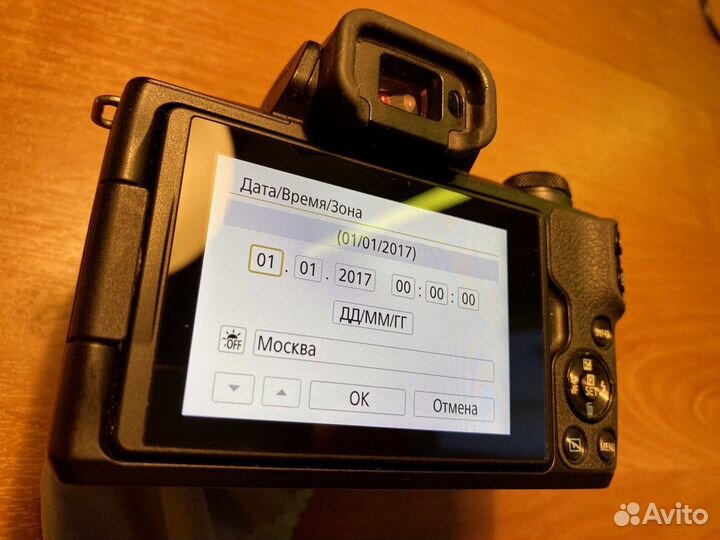 Фотоаппарат canon m50