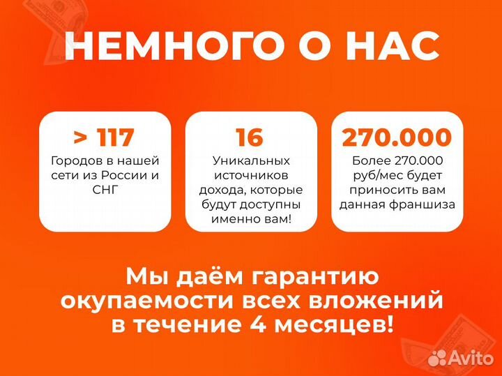 Отговорю Вас от пункта выдачи