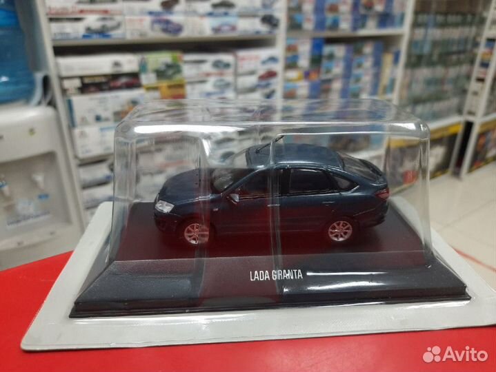 Журнал АВТОЛЕГЕНДЫ №5 LADA granta лифтбек