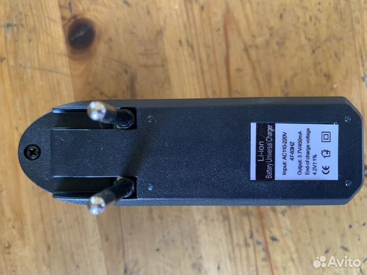 Зарядка для батарейки