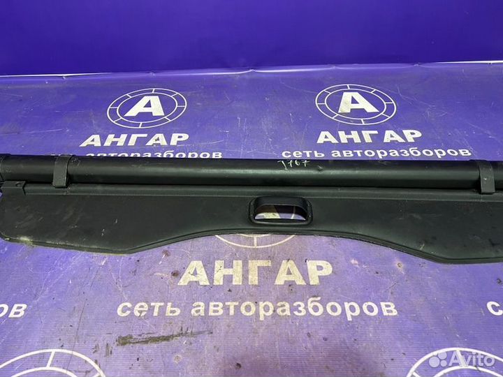 Полка багажника Land Rover Freelander 2 FA/L359