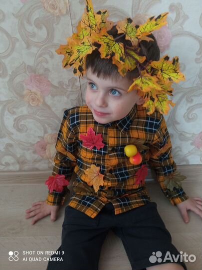 Рубашка для мальчика 