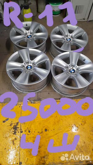 Литые диски