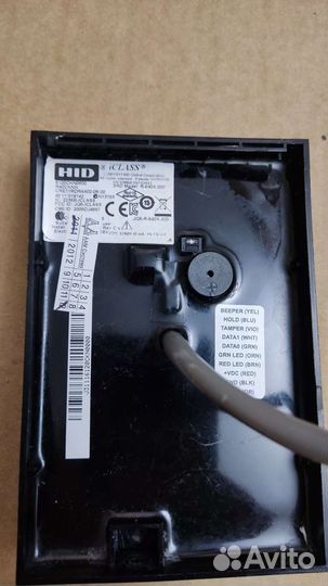 Считыватель HID R40
