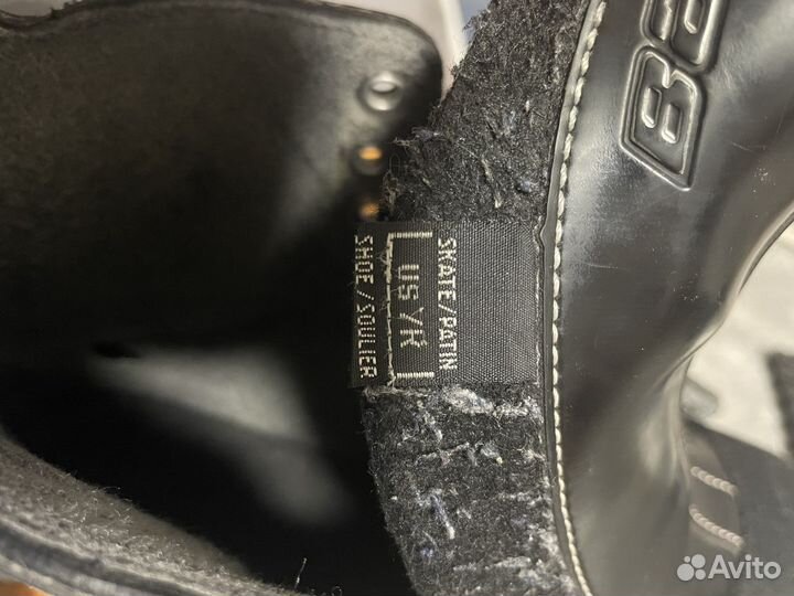 Коньки bauer supreme professional