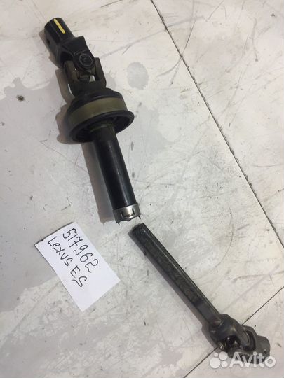 Кардан рулевой (Lexus ES)