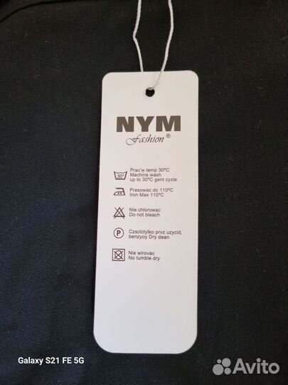 Брюки женские классические 50 52