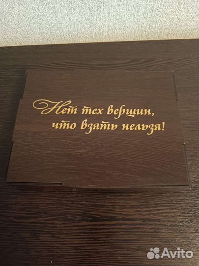 Записная книжка из кожи