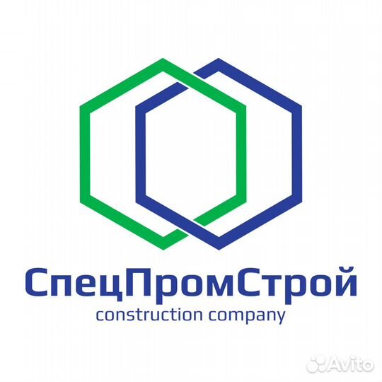 Начальник участка строительно-монтажных работ