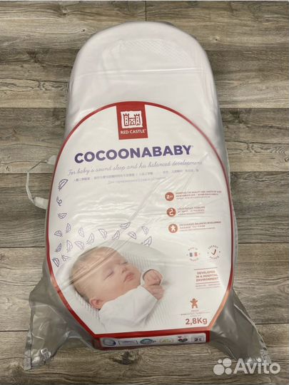 Кокон red castle cocoonababy для новорожденных