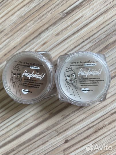 Бронзер и хайлайтер