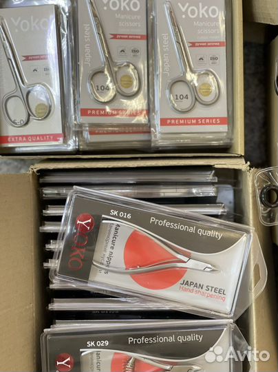 Инструменты для маникюра и педикюра