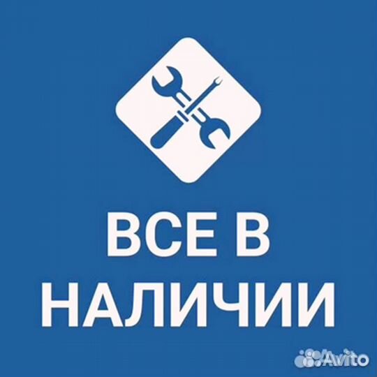 Диск тормозной haval F7