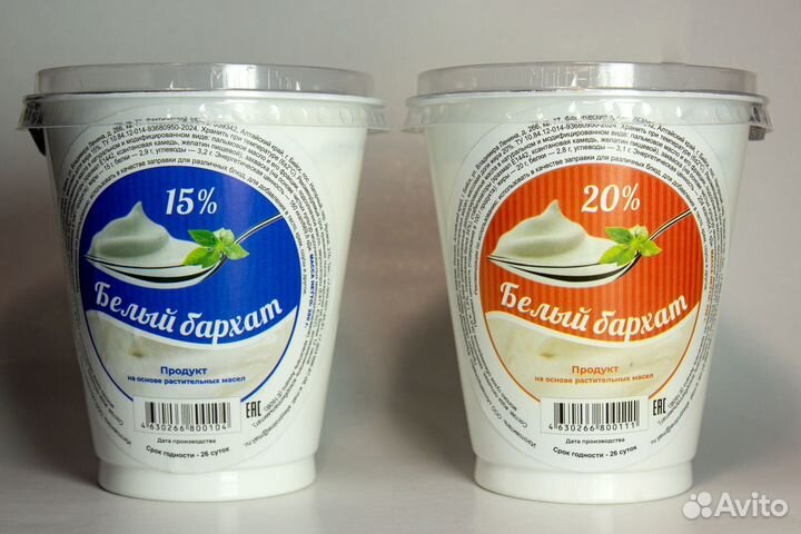 Сметана, Сметанный продукт
