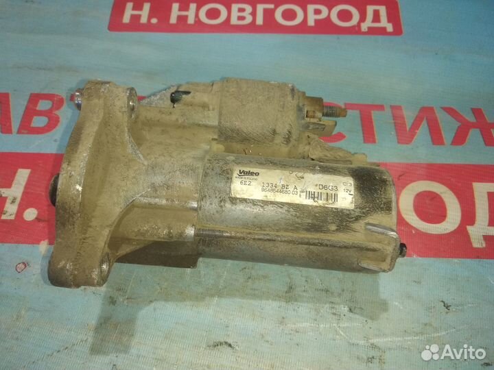 Стартер Ситроен C4 B7