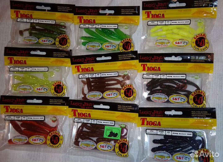 Силиконовые приманки Lucky John